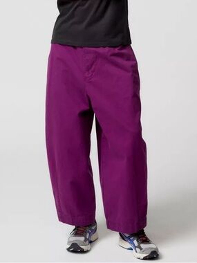 Urban Outfitters UO Twill Curved Beach Pants Purple Cotton Twill Relaxed Cropped